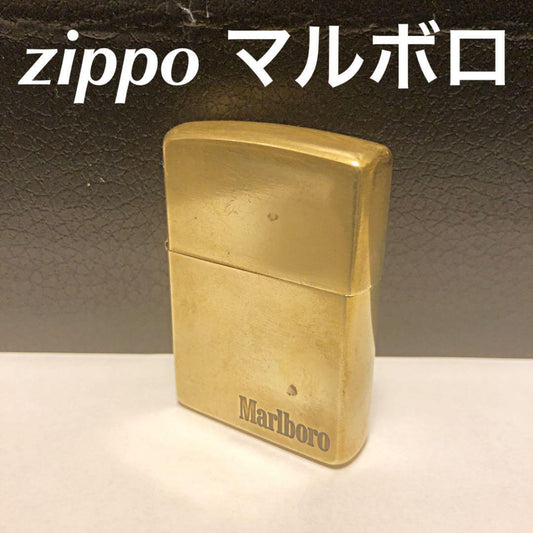 As is For Parts Zippo Marlboro Marlboro Made in 2002 Sweepstakes prize?　Marlboro