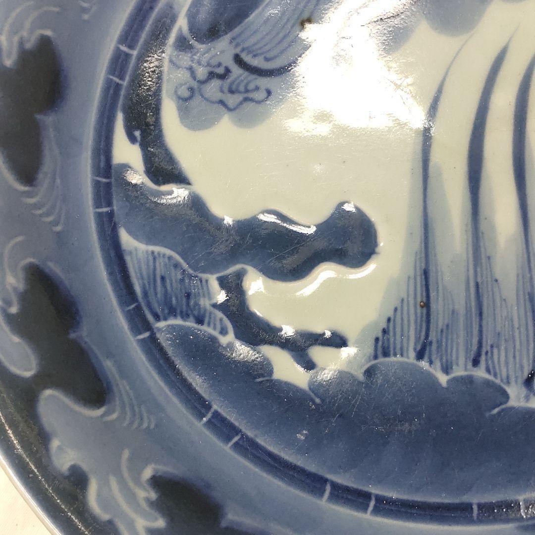 Old Imari ware Dyed platter Hand-painted Collector's
