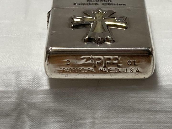 As is for parts Zippo lighter used cross since 1933 serial number 0358