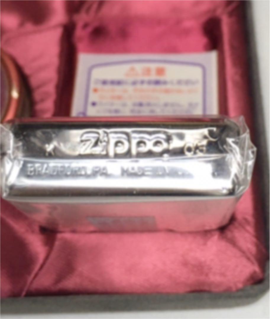 As is for parts zippo brave lion lion with box portable ashtray