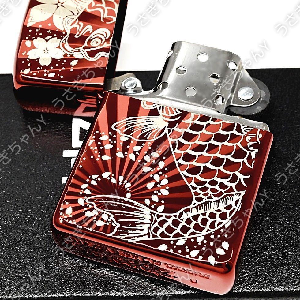 Zippo Armor Sakura Carp Waterfall Climbing Red Radial Cut Zippo Lighter