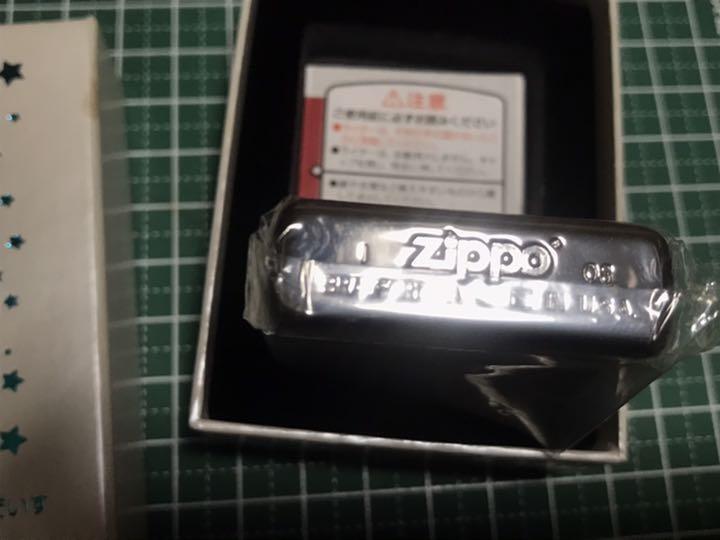As is for Parts Lucky Star Lucky Star Izumi Konata Zippo Zippo 2008 anime