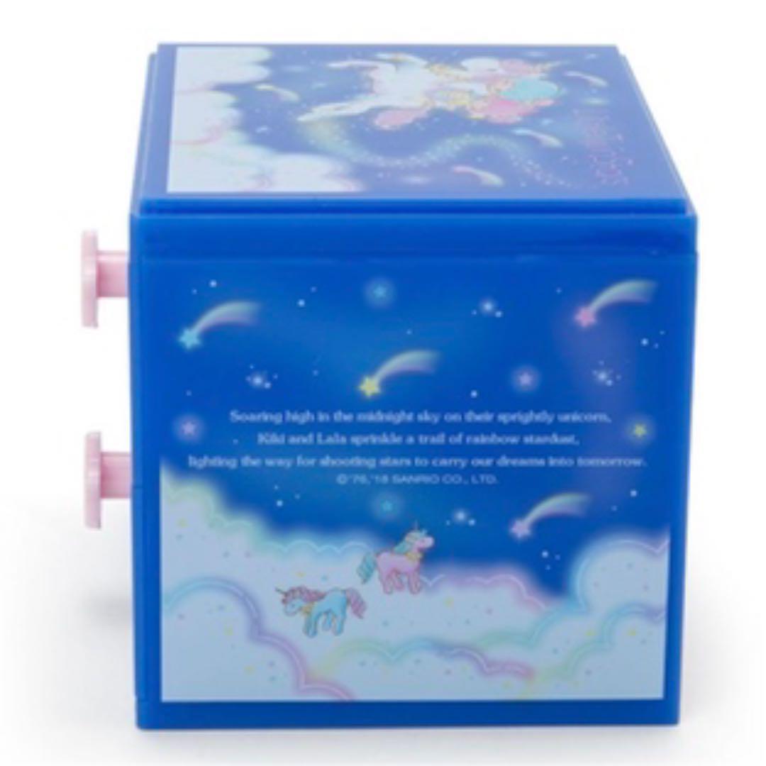 Sanrio Kikirara Nagareboshi Dream Plastic Chest