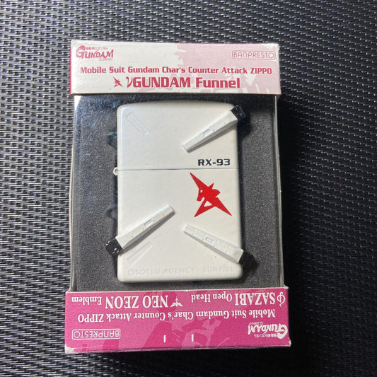 As is For Parts ZIPPO Gundam Char's Counterattack Lighter νGundam Funnel