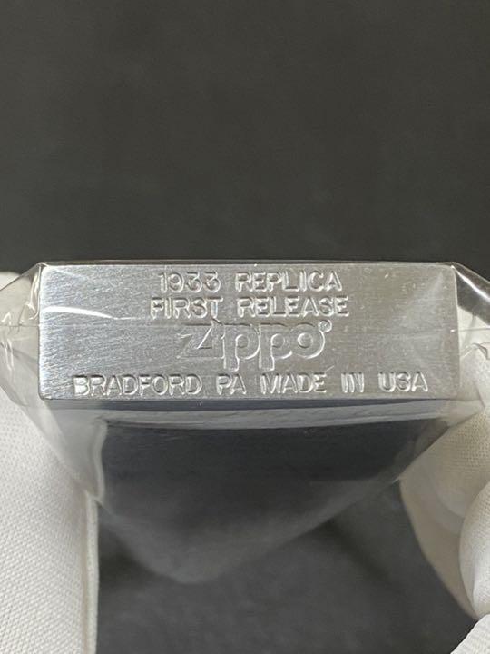 As is For Parts Zippo Black Lagoon 1933 Replica Anime Rosalita 4 Sided Design