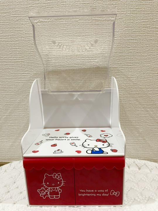 Sanrio Hello Kitty plastic chest
