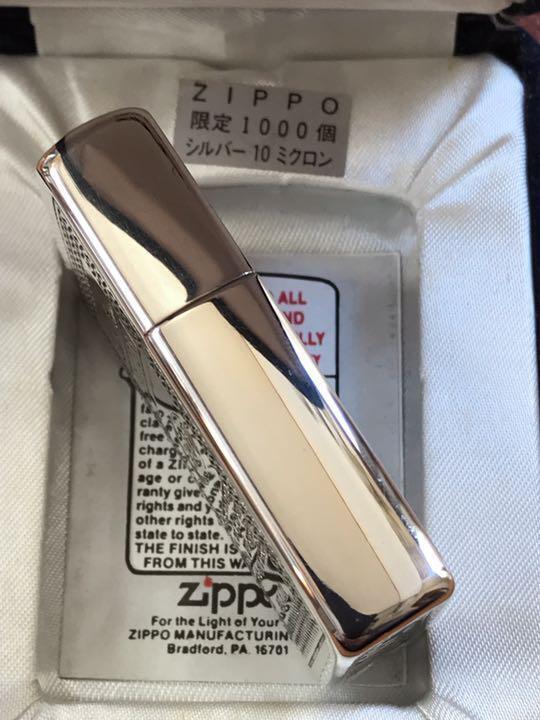 As is for parts zippo silver with serial number 1993 mint condition box 10μ silv
