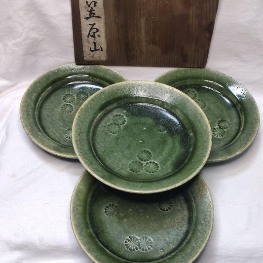 Kosei Oribe ware Kasaharayama kiln Inscription flower plate 4 pieces