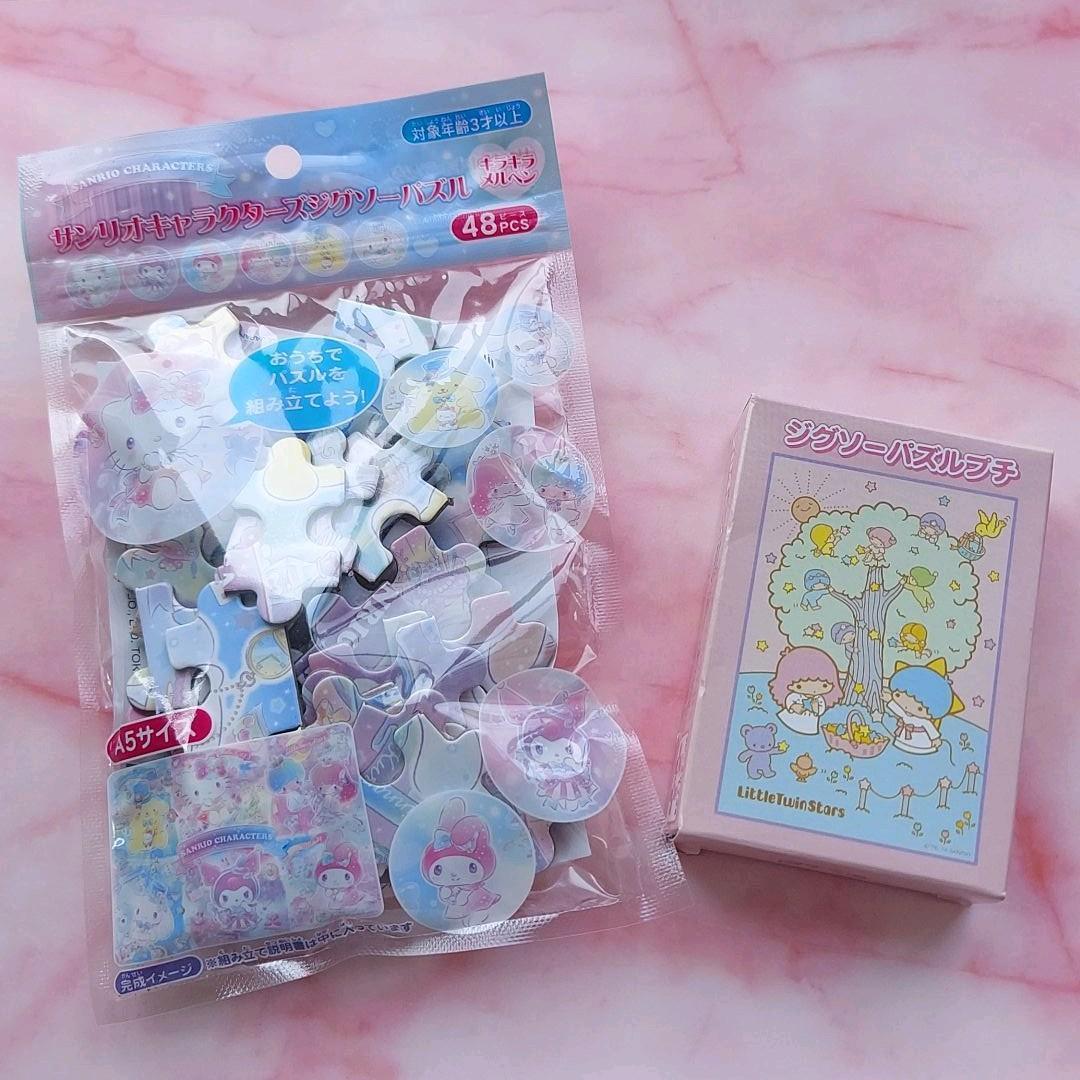 [Unused] Sanrio puzzle 2 types set
