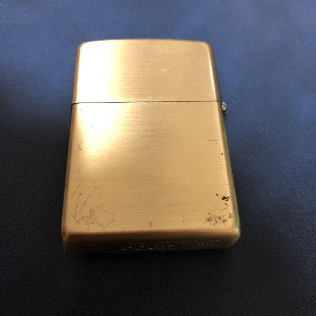 As is for Parts Zippo four-leaf clover model opening and closing sound