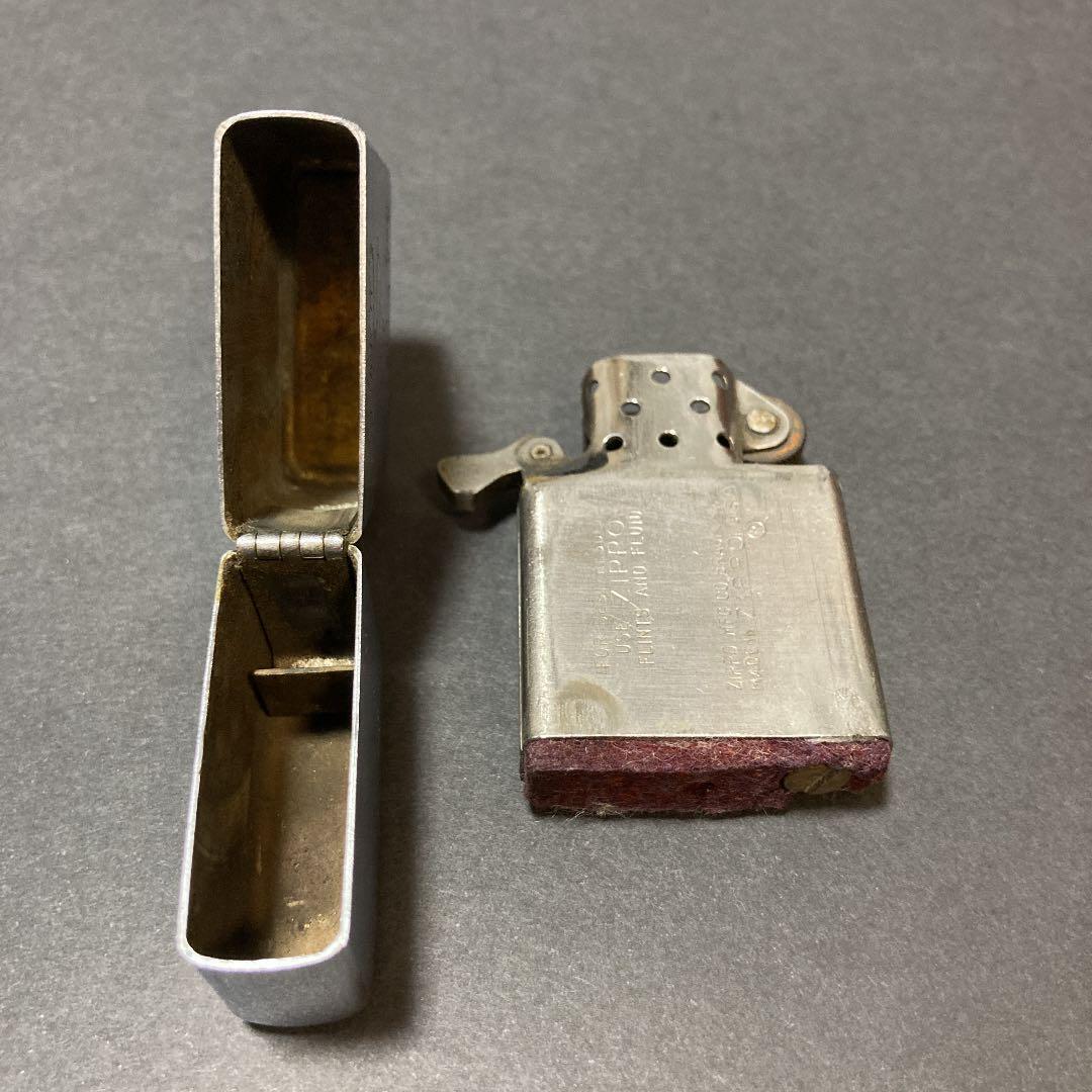 As is For Parts Zippo Oil Lighter 1969 Snoopy