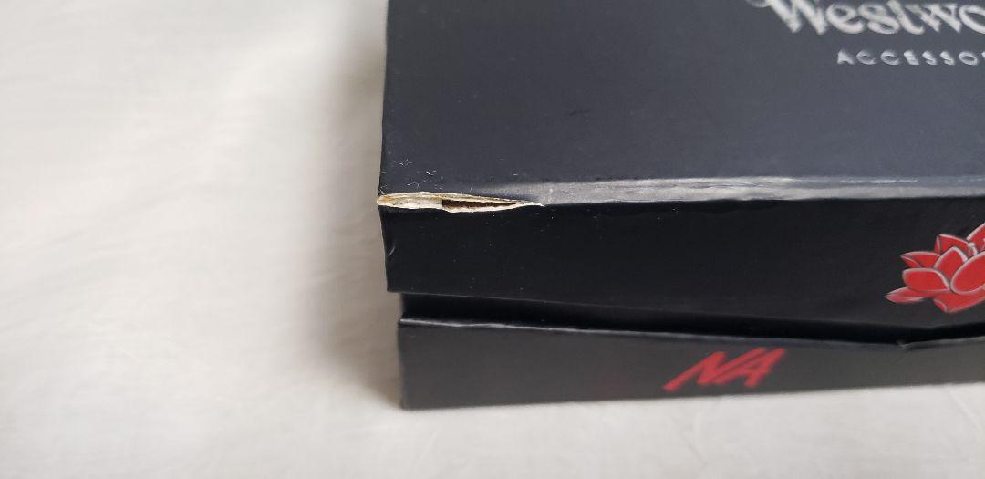 As is For Parts VivienneWestwood NANA Collaboration Orb Lighter