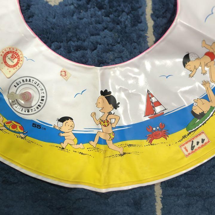 Sazae-san Floating Ring Erica New unused