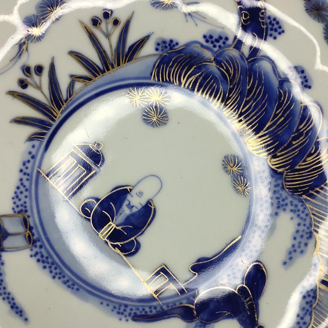 Koimari ware Daimei Chenghua dyed gold hand-painted