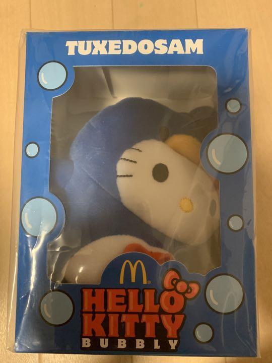 [McDonald's Limited Edition in Thailand] Super Rare Hello Kitty Plush Toy
