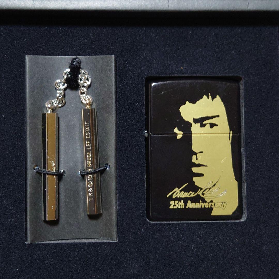 As is For Parts Zippo Bruce Lee Special Limited Edition
