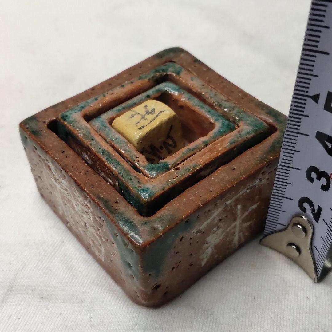 Yugi Cup Fukurokuju Ceramics Game Supplies Old House