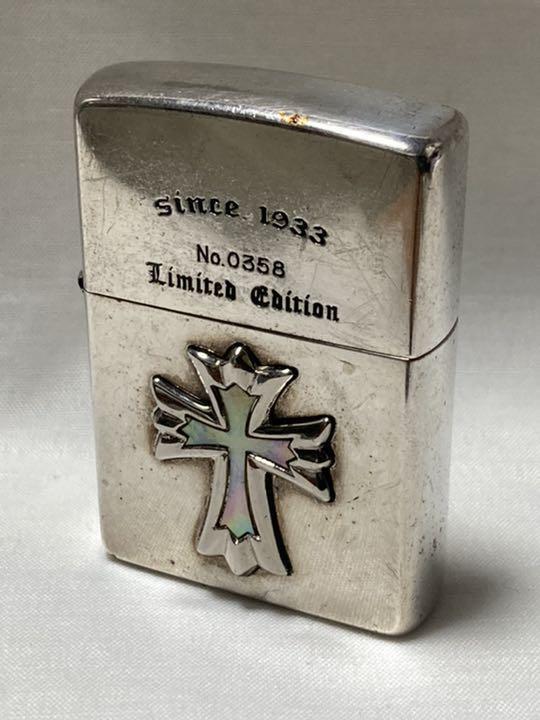As is for parts Zippo lighter used cross since 1933 serial number 0358