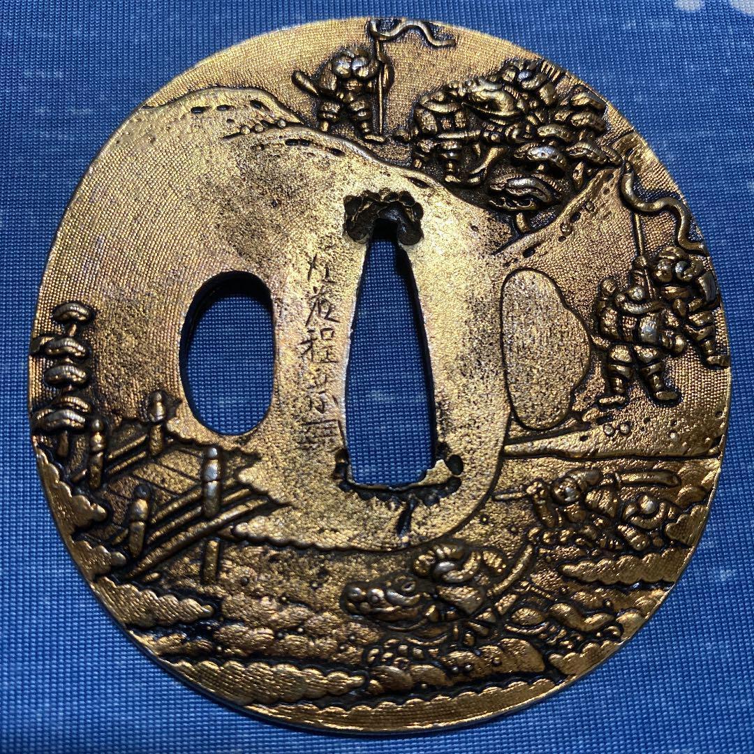 Tsuba Japanese Sword Guard brass Antique Edo