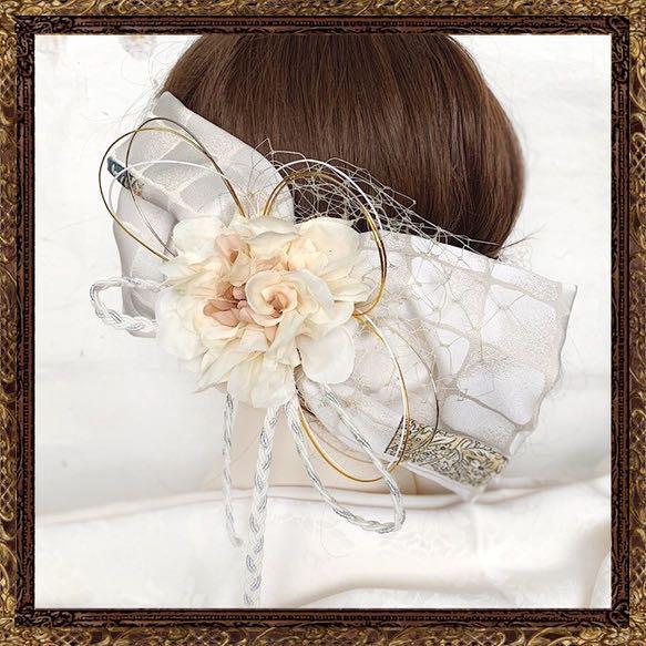 [Photograph! White x Gold] Seijin-shiki Furisode Hair Ornament Wedding