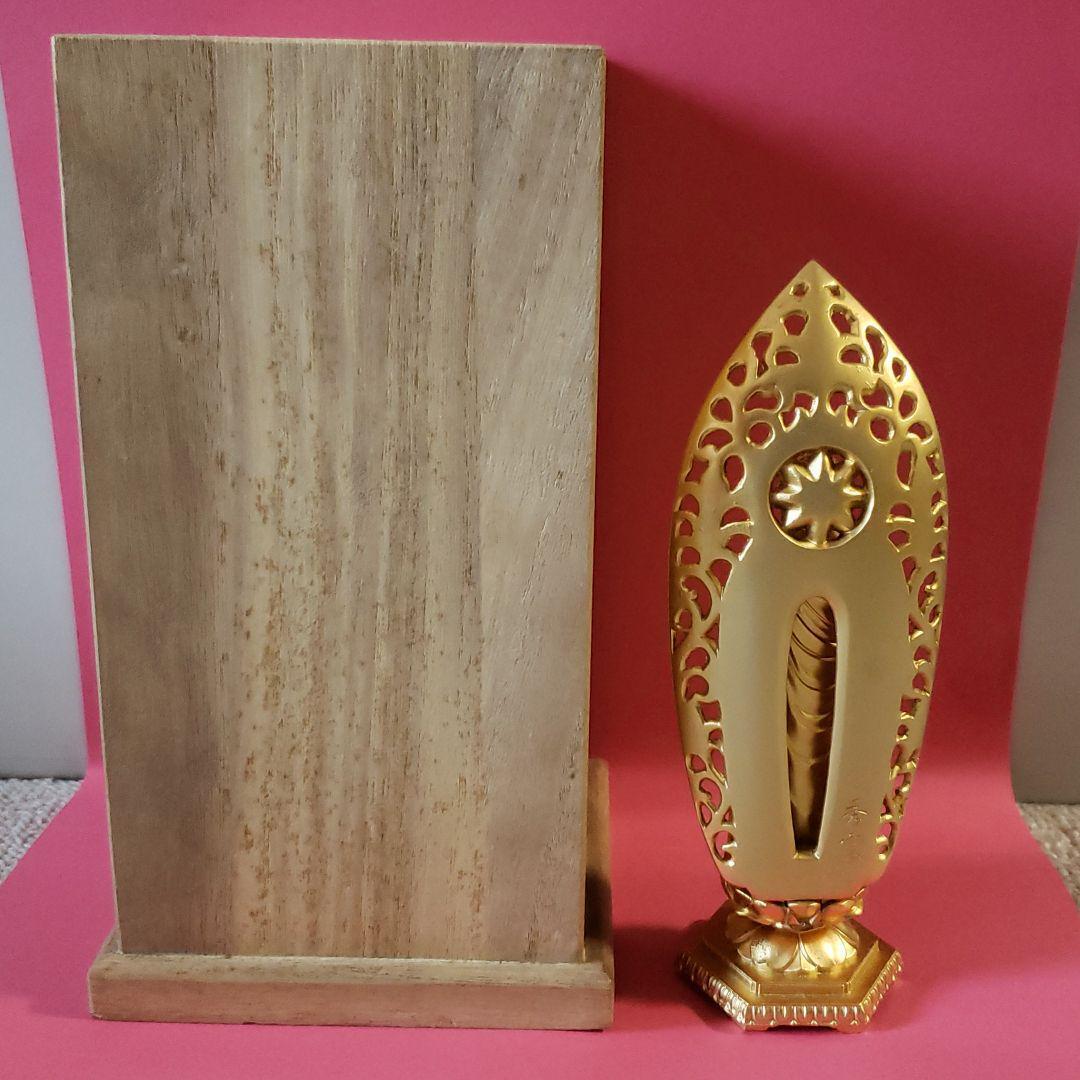 Amida Nyorai Statue Shuun Makita Box Sculpture Buddha Statue Buddhist Art