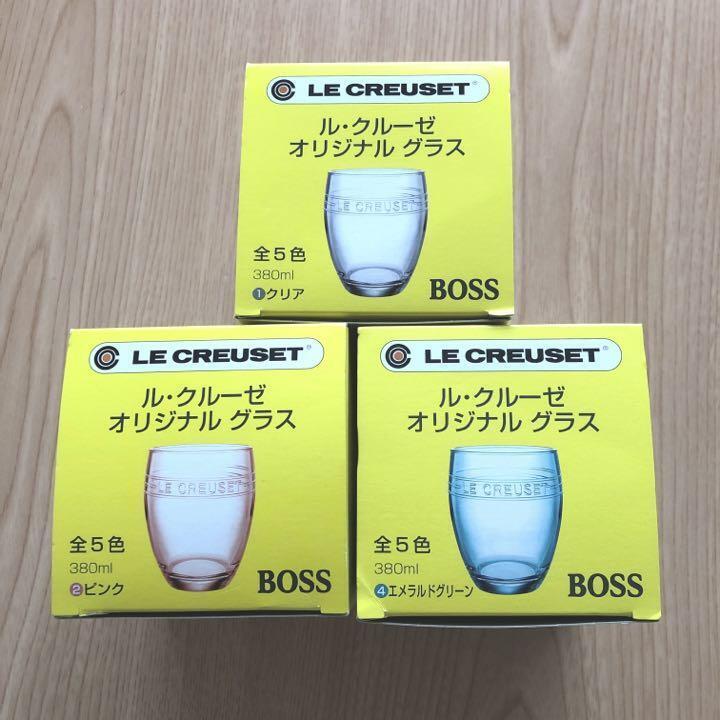 [Le Creuset] New and unused BOSS original glass