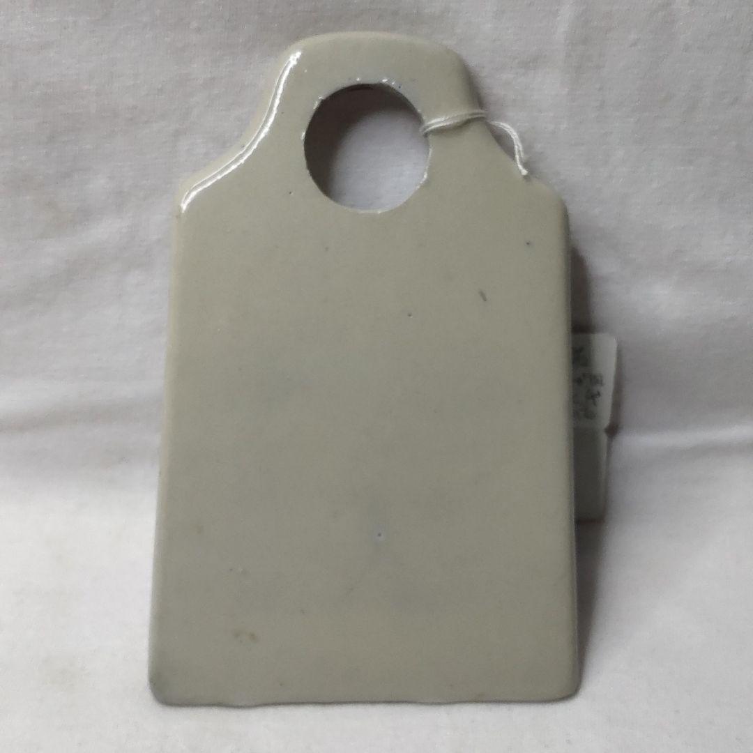 Grater Showa Retro Wartime Pottery  Collector's Release