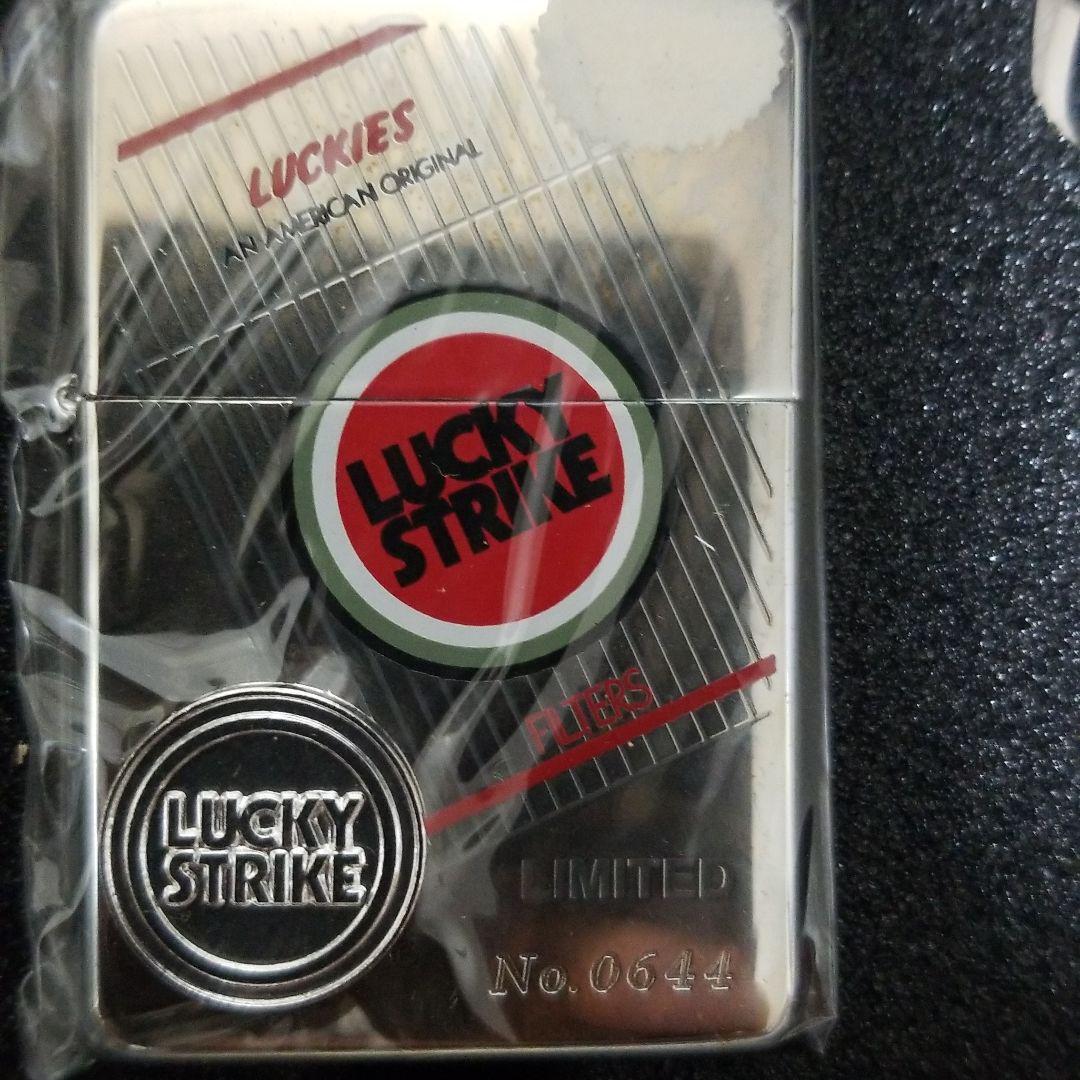 As is for parts Limited warranty card Lucky Strike ZIPPO watch