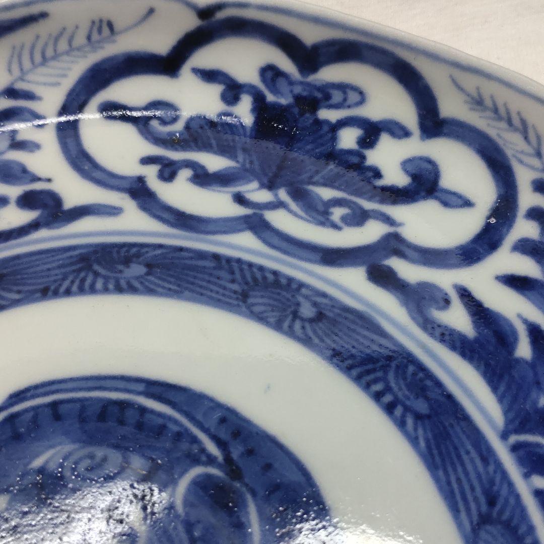 Old Imari ware Dyed medium plate Kakufuku Meiji period