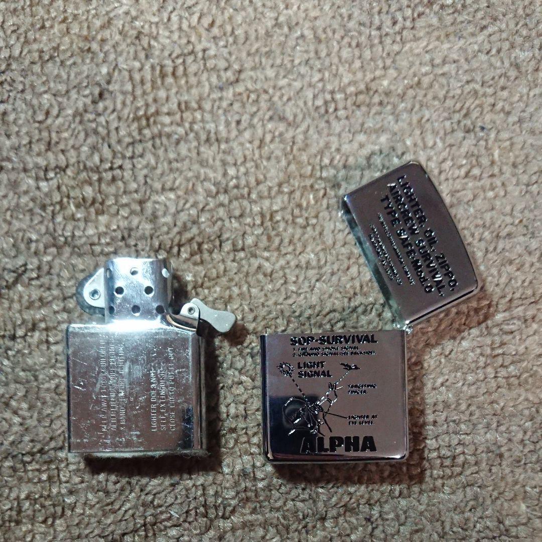 As is For Parts zippo ALPHA