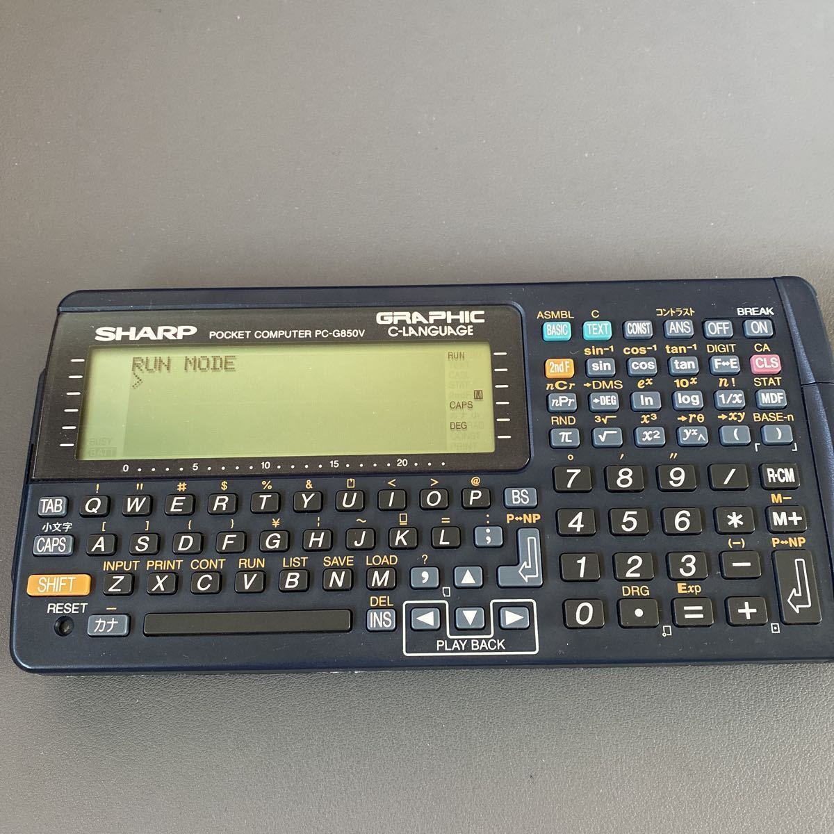 As is For Parts SHARP pocket computer PC-G850VS