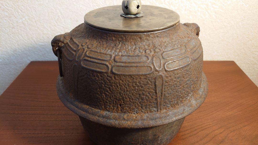 Iron kettle tea pot Ryubundo copper lid tea utensils Sencha utensils