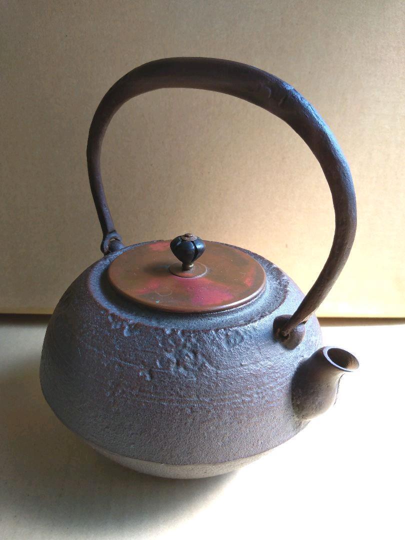 Masterpieces of tea utensils, Taguchi Iron Kettle (made by Shojudo)
