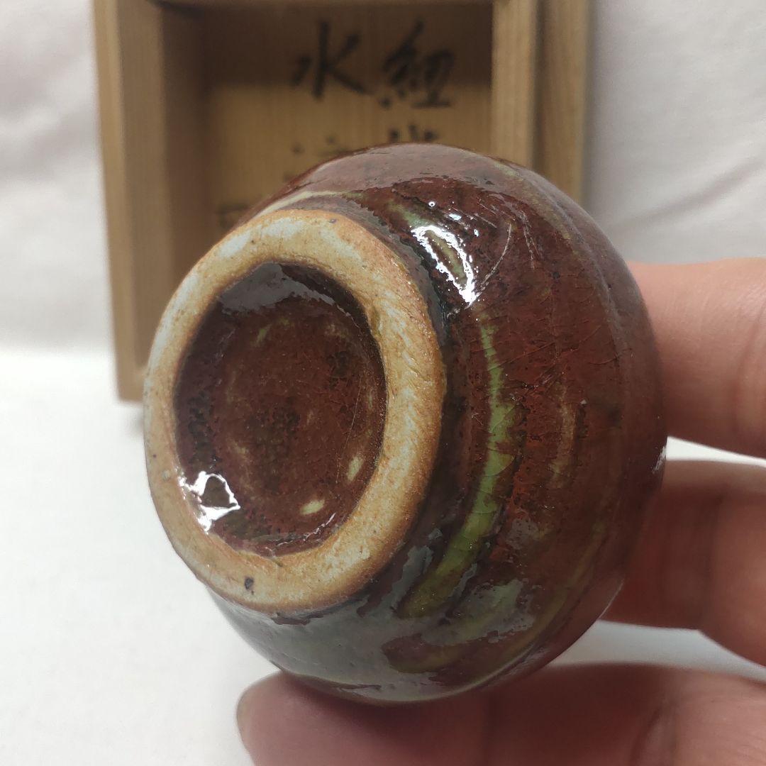 Writing tools, water drops, inscription, common box, pottery,