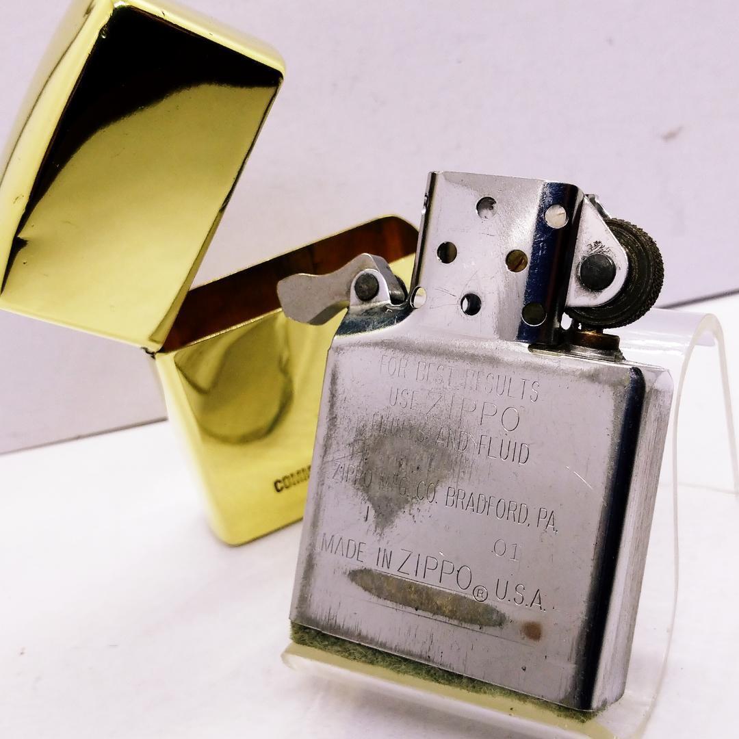 As is For Parts ZIPPO COMSADE MODE ZIPPO