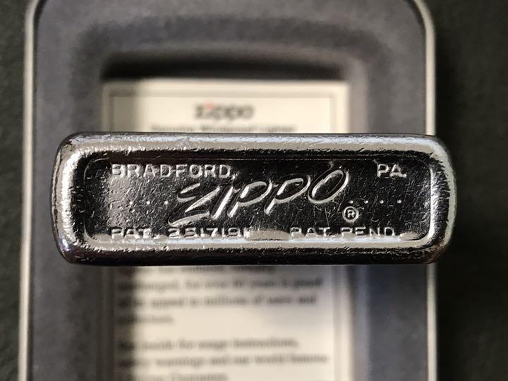 As is for parts Price change zippo vintage STATE FARM Made in 1956