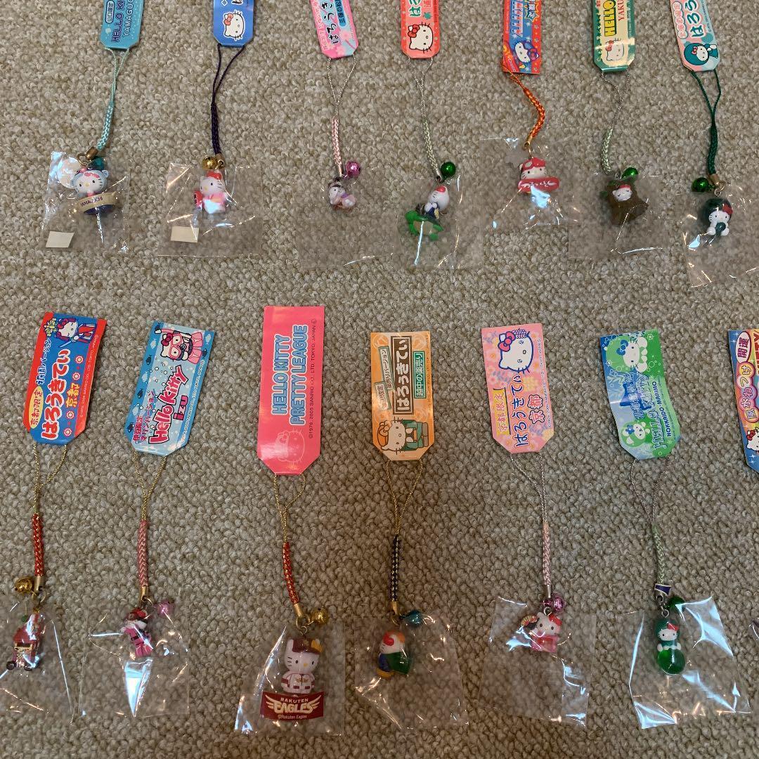 Hello Kitty Local Kitty Strap Bulk Sale Rare