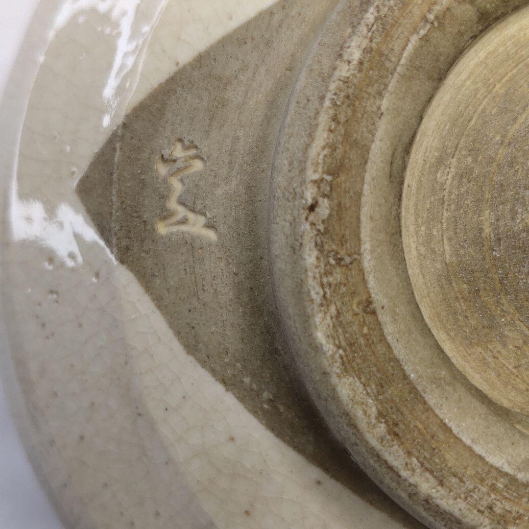 Tea utensils Oribe-yaki tea bowls Inscriptions from the old family