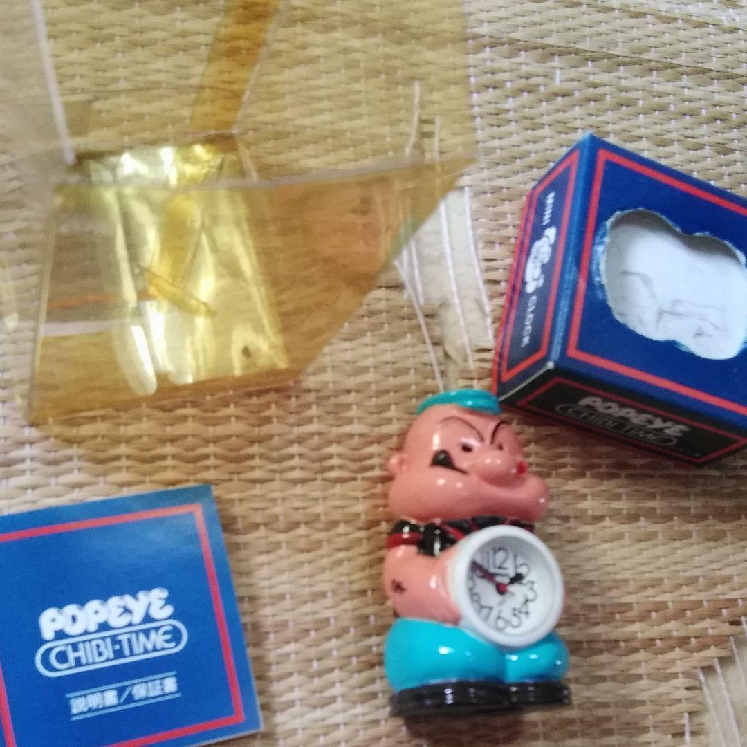 As is For Parts Zippo Chibi Time table clock Popeye clock only