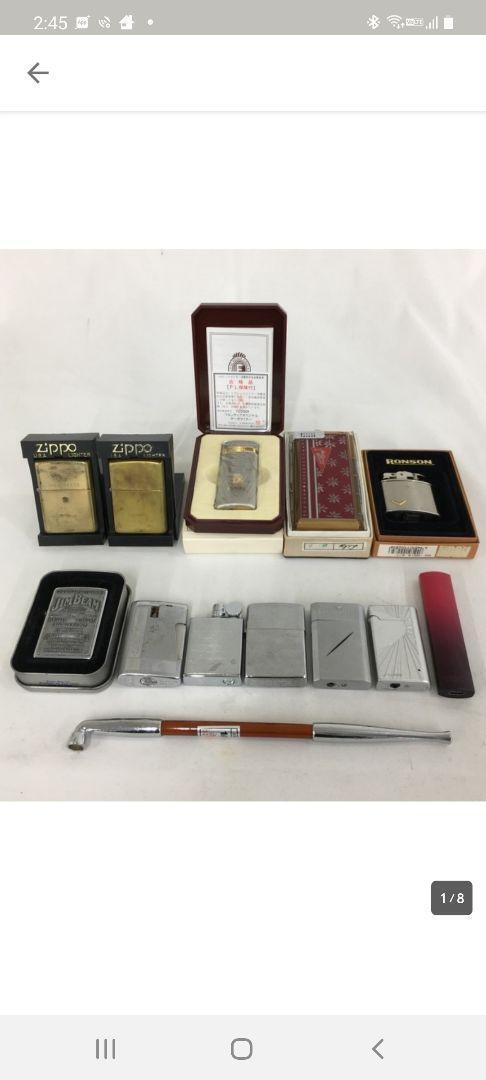 As is for Parts Lot lighter Ronson others