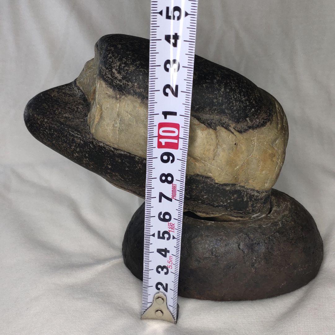 Natural stone stone table ornament Hokkaido collection