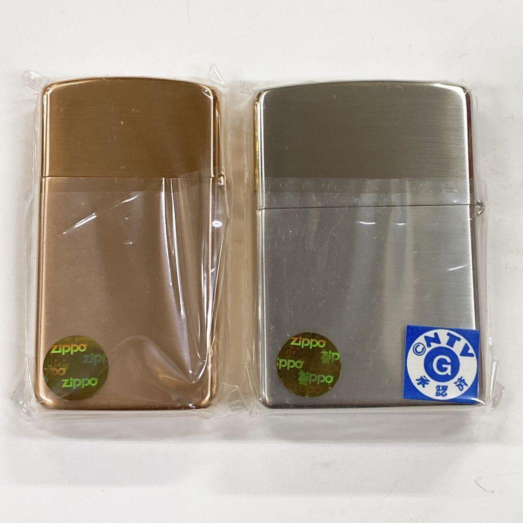 As is For Parts Zippo Lupine III PAIR limited to 3000 Lupine & Fujiko