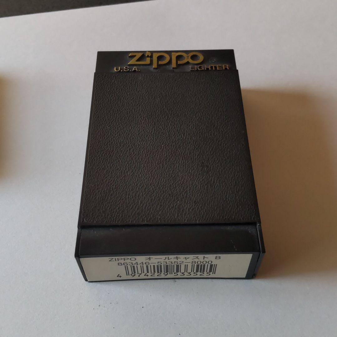As is for parts Zippo lighter Lupine III serial NO13045