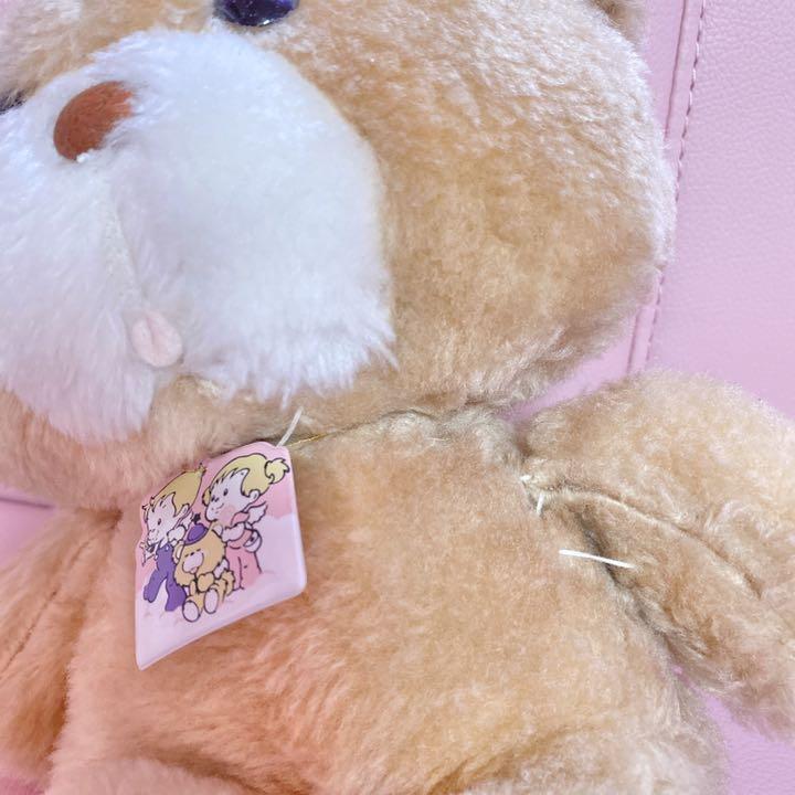 Sanrio Lullaby La Bubbles Bear Plush Toy Showa Retro Fancy