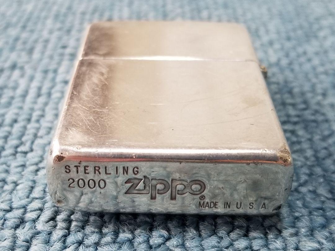 As is For Parts Zippo ZIPPO STERLING 2000