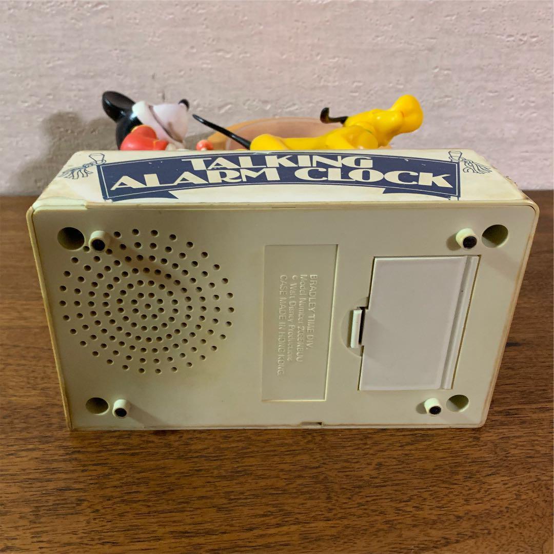 As is For Parts DISNEY TALKING ALARM CLOCK Mickey