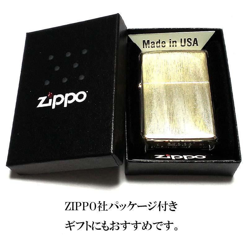 As is For Parts ZIPPO lighter cool gold vertical satena zippo gold tank