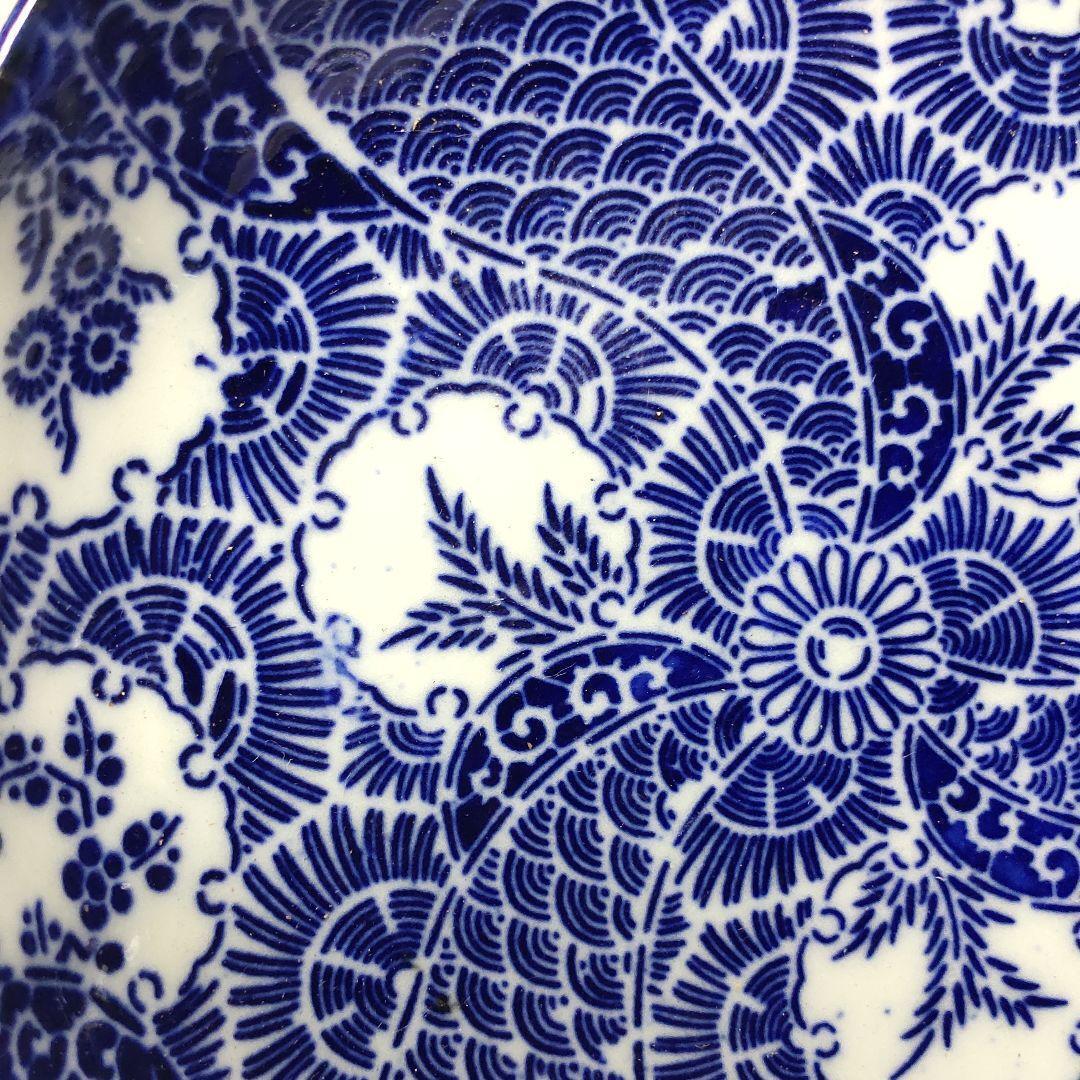 Koimari ware dyed Kuai plate Namasu plate Japanese antique
