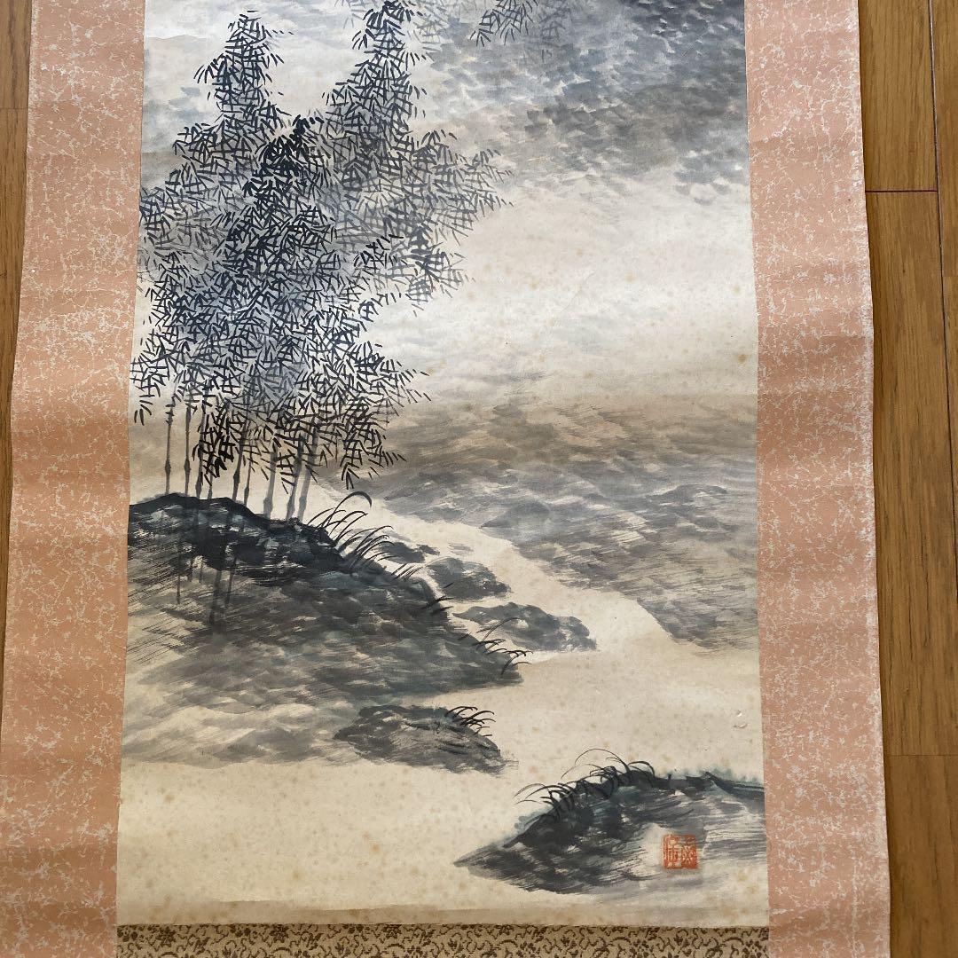 Kakejiku Hanging scroll Length 180 cm Width 44 cm