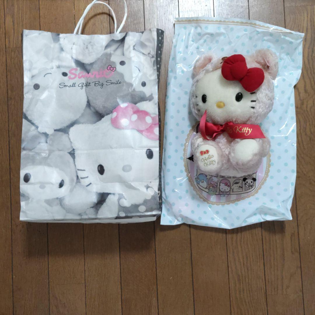 Hello Kitty 40th Anniversary Steiff x Hello Kitty Original Stuffed Toy